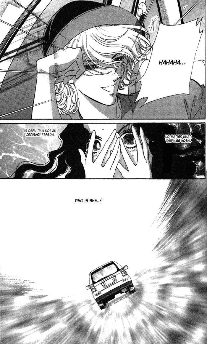Anastasia Club Chapter 3 page 32 - Chapter 3