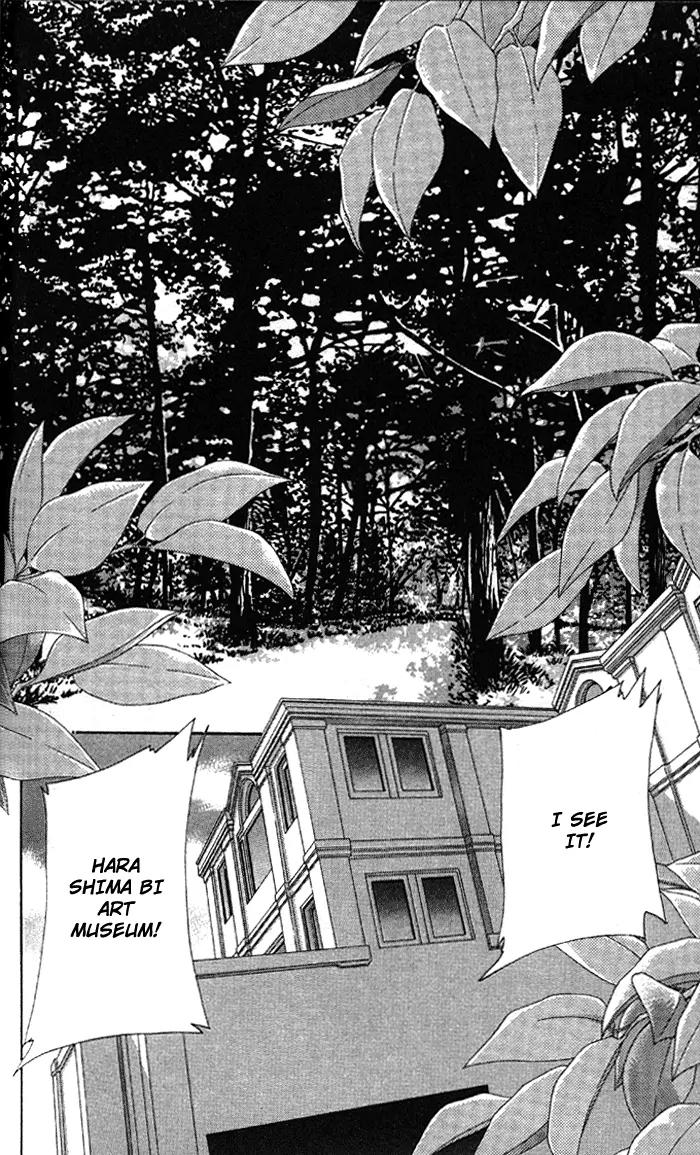 Anastasia Club Chapter 3 page 33 - Chapter 3