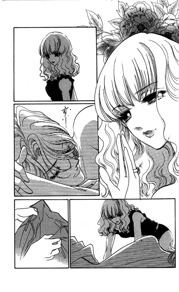 Anastasia Club Chapter 3 page 4 - Chapter 3