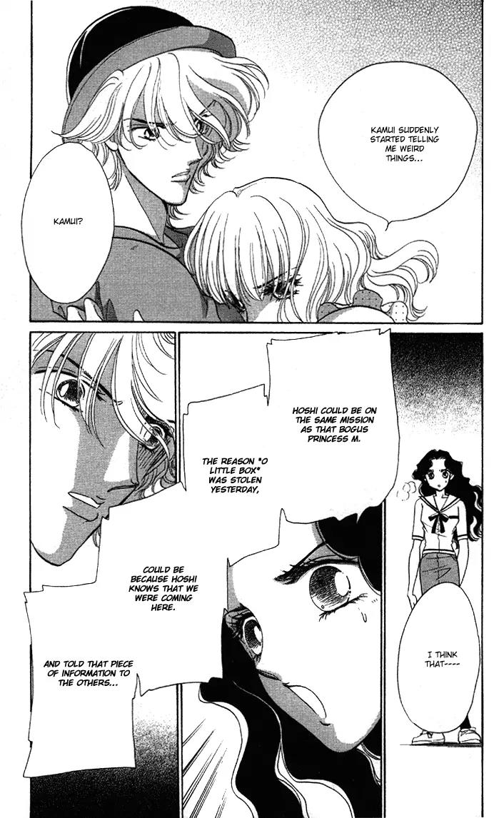 Anastasia Club Chapter 3 page 42 - Chapter 3