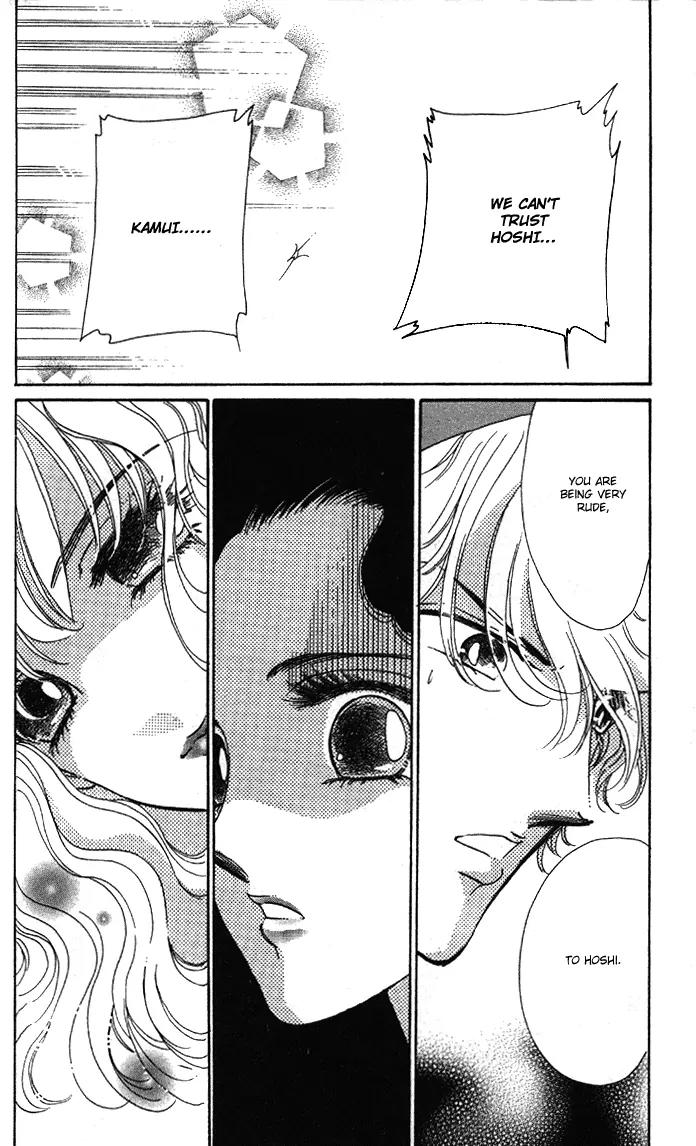 Anastasia Club Chapter 3 page 43 - Chapter 3