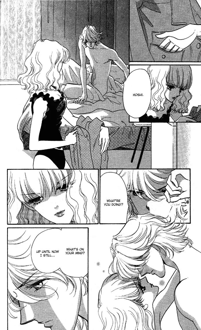 Anastasia Club Chapter 3 page 5 - Chapter 3