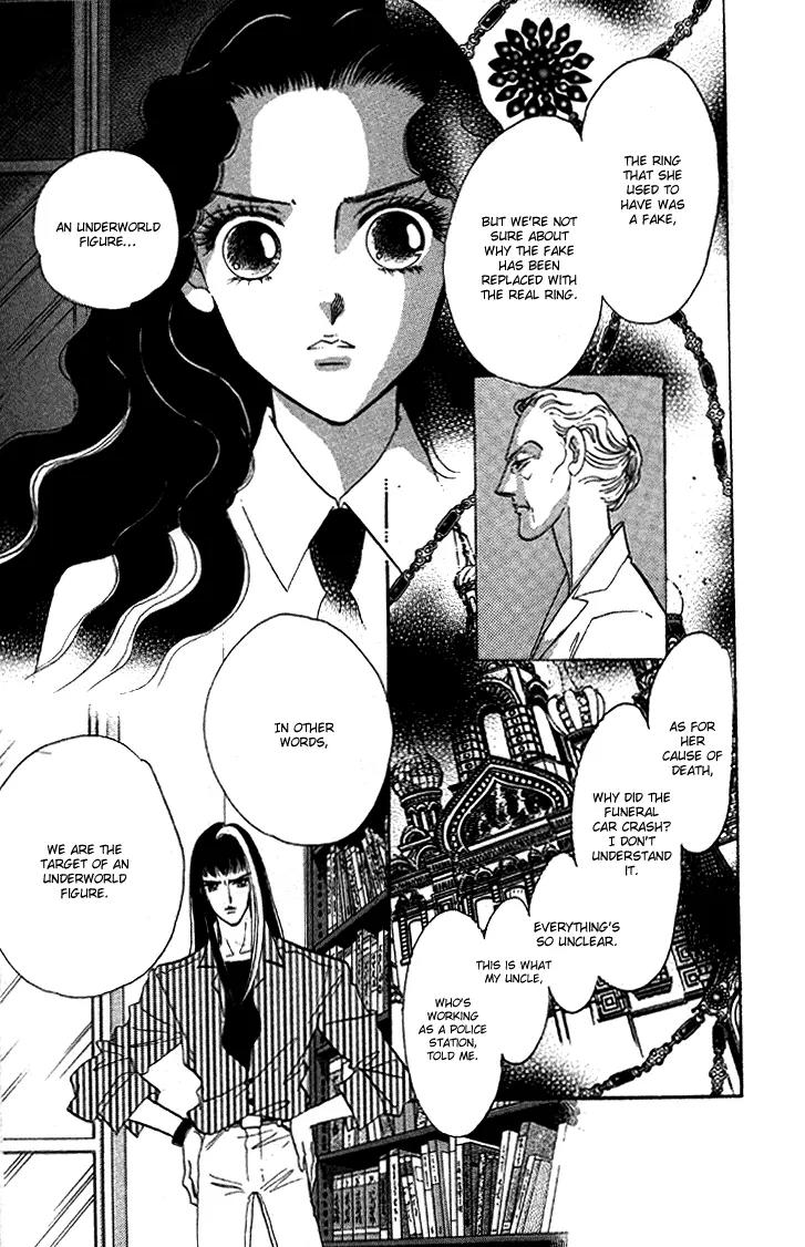 Anastasia Club Chapter 3 page 8 - Chapter 3