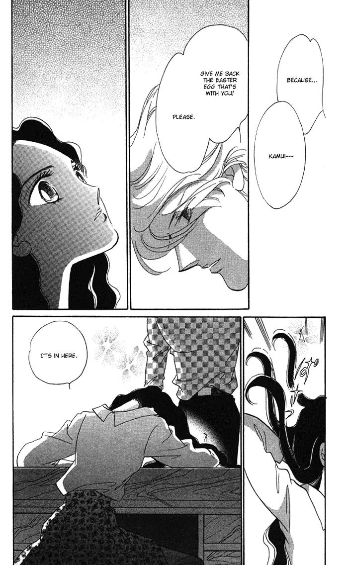 Anastasia Club Chapter 4 page 11 - Chapter 4