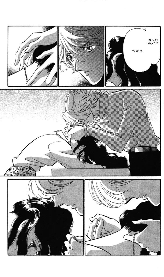 Anastasia Club Chapter 4 page 12 - Chapter 4