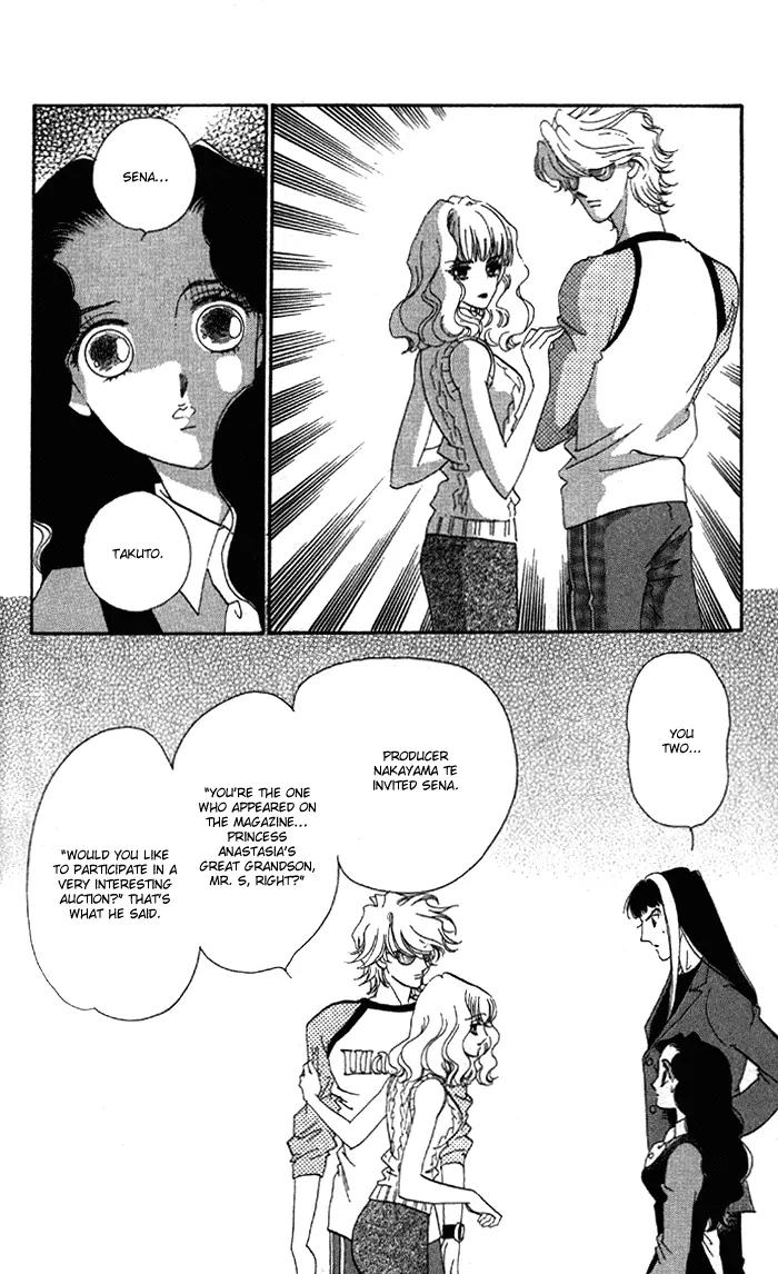 Anastasia Club Chapter 4 page 19 - Chapter 4