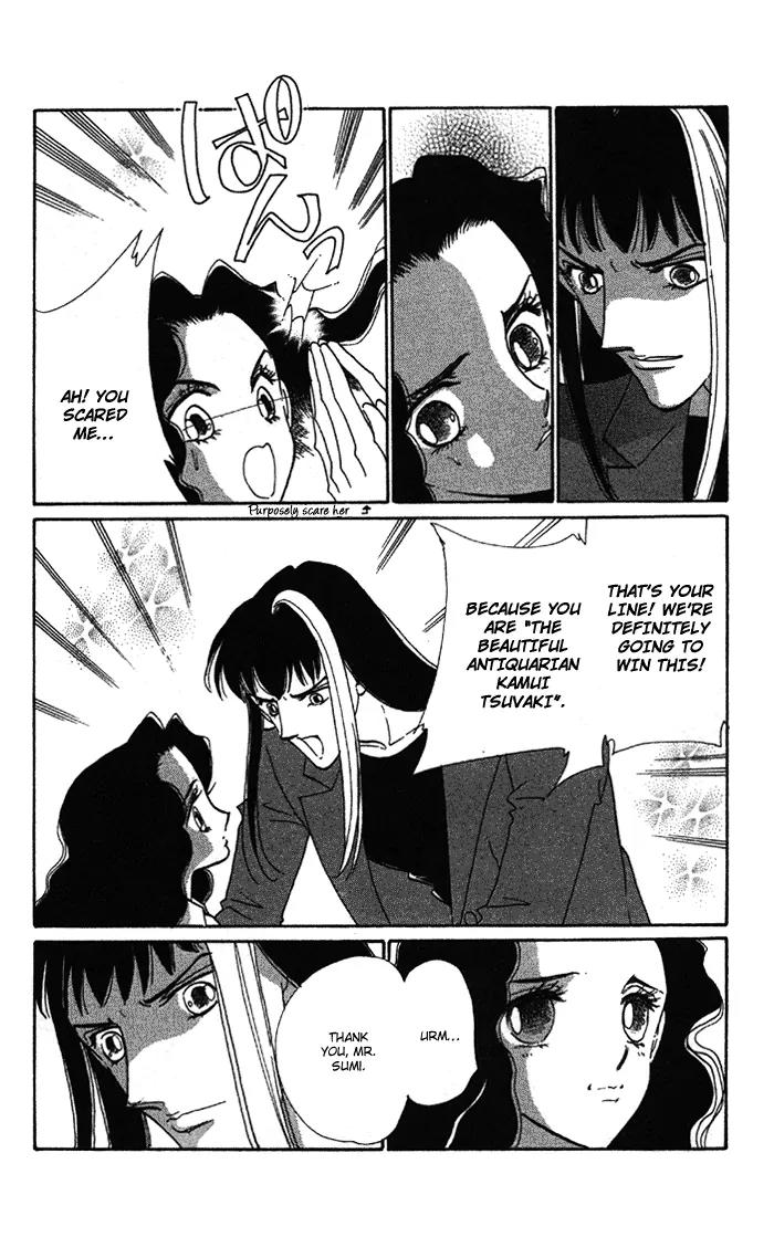 Anastasia Club Chapter 4 page 21 - Chapter 4