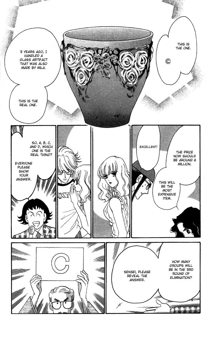 Anastasia Club Chapter 4 page 24 - Chapter 4