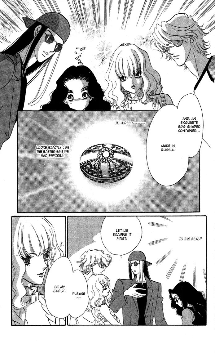 Anastasia Club Chapter 4 page 26 - Chapter 4
