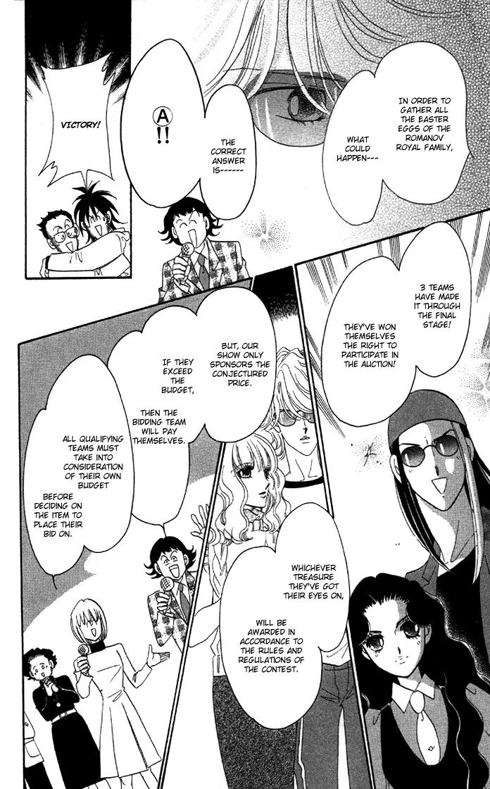 Anastasia Club Chapter 4 page 29 - Chapter 4