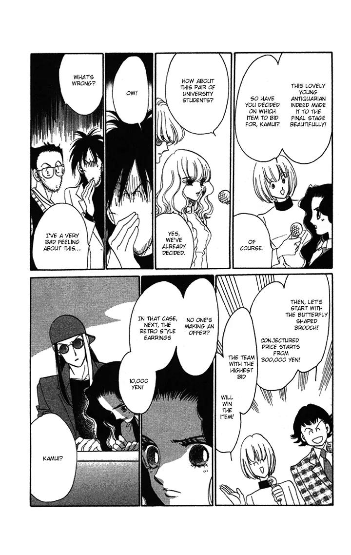 Anastasia Club Chapter 4 page 30 - Chapter 4