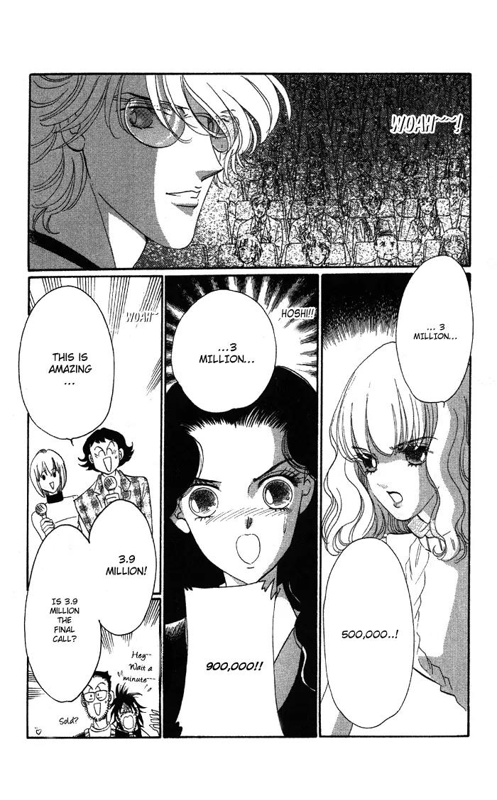 Anastasia Club Chapter 4 page 33 - Chapter 4