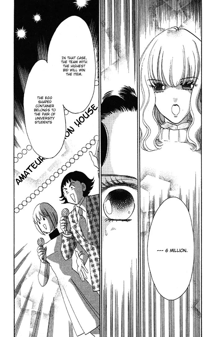 Anastasia Club Chapter 4 page 34 - Chapter 4