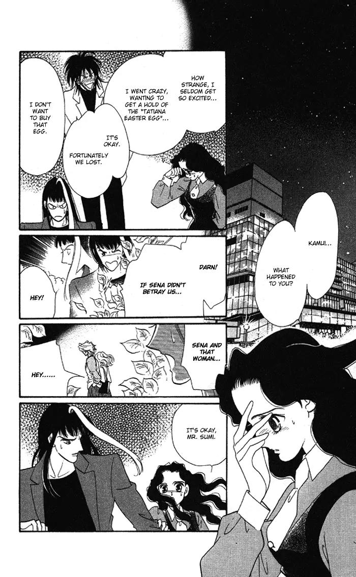Anastasia Club Chapter 4 page 35 - Chapter 4