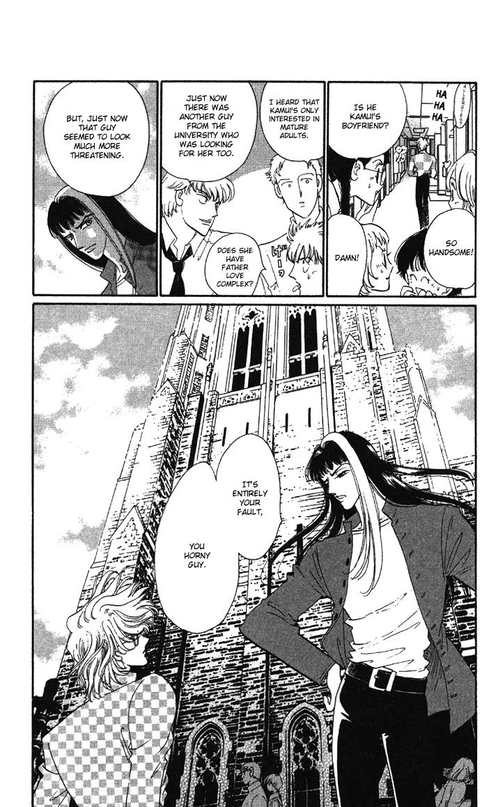 Anastasia Club Chapter 4 page 4 - Chapter 4