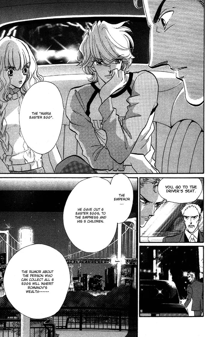 Anastasia Club Chapter 5 page 10 - Chapter 5
