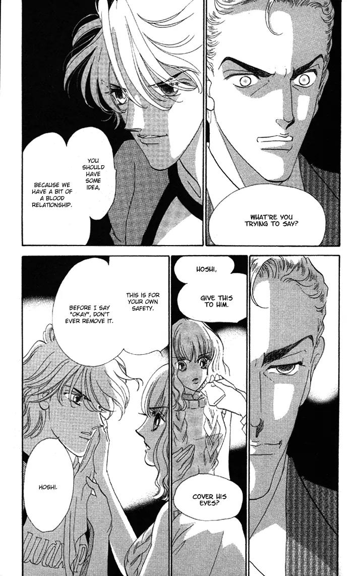 Anastasia Club Chapter 5 page 12 - Chapter 5