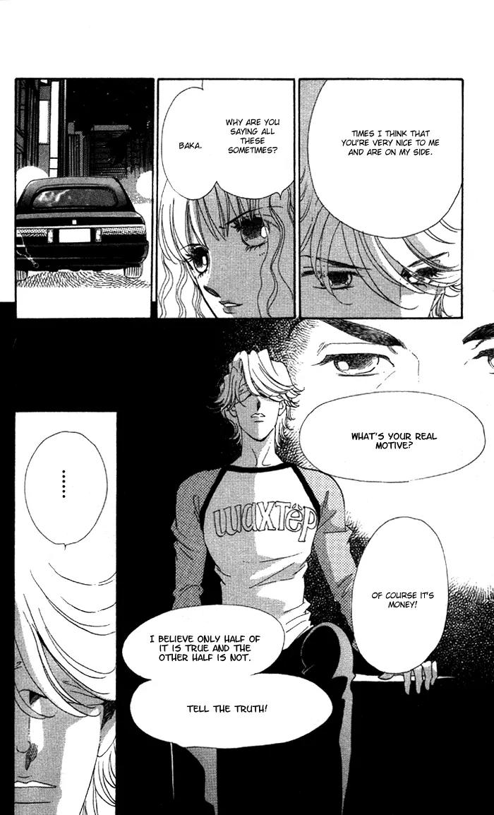 Anastasia Club Chapter 5 page 13 - Chapter 5