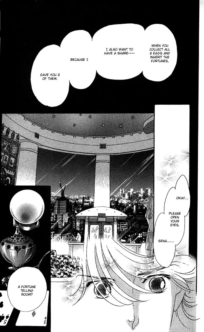 Anastasia Club Chapter 5 page 16 - Chapter 5