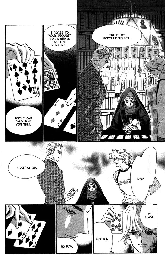 Anastasia Club Chapter 5 page 17 - Chapter 5