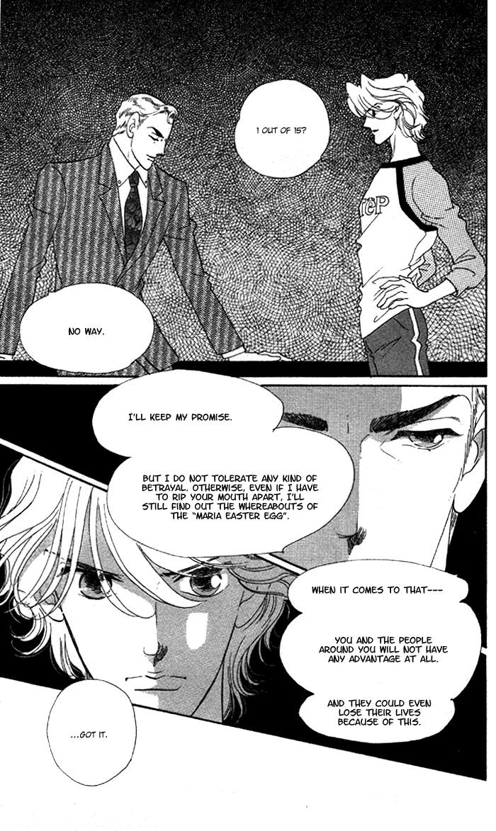 Anastasia Club Chapter 5 page 18 - Chapter 5