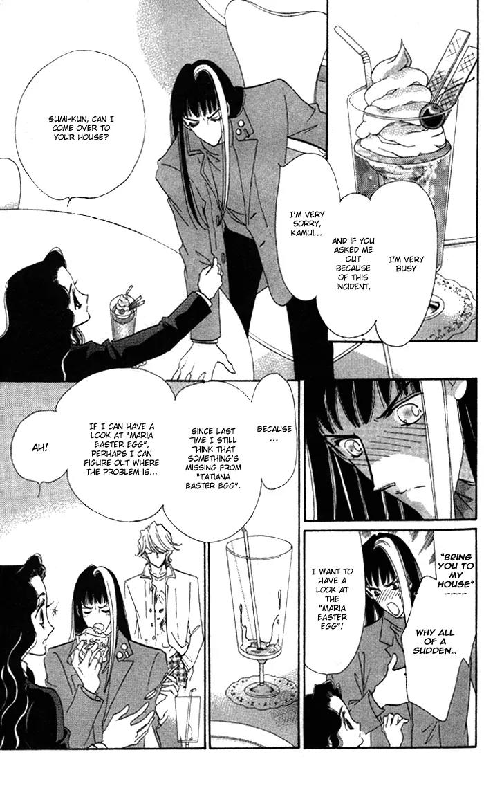 Anastasia Club Chapter 5 page 22 - Chapter 5