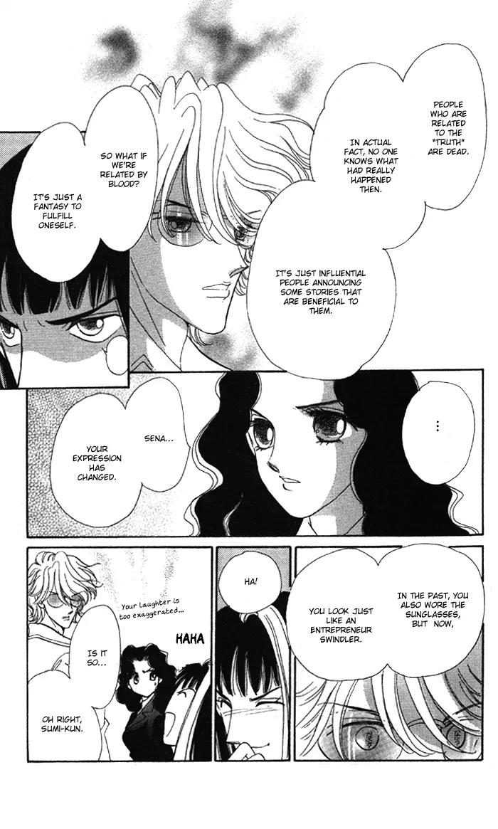 Anastasia Club Chapter 5 page 24 - Chapter 5