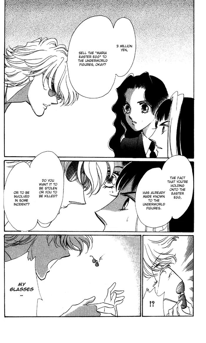 Anastasia Club Chapter 5 page 25 - Chapter 5
