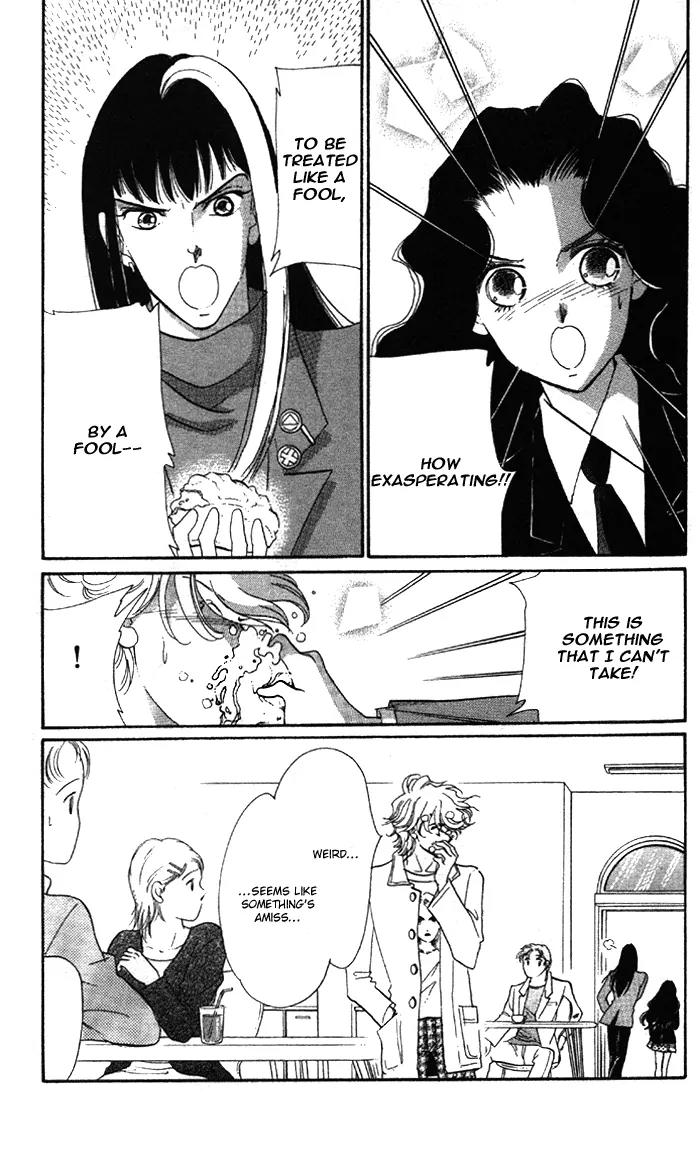 Anastasia Club Chapter 5 page 26 - Chapter 5
