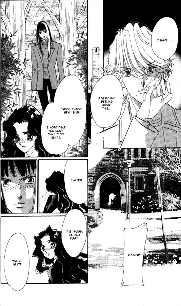 Anastasia Club Chapter 5 page 27 - Chapter 5