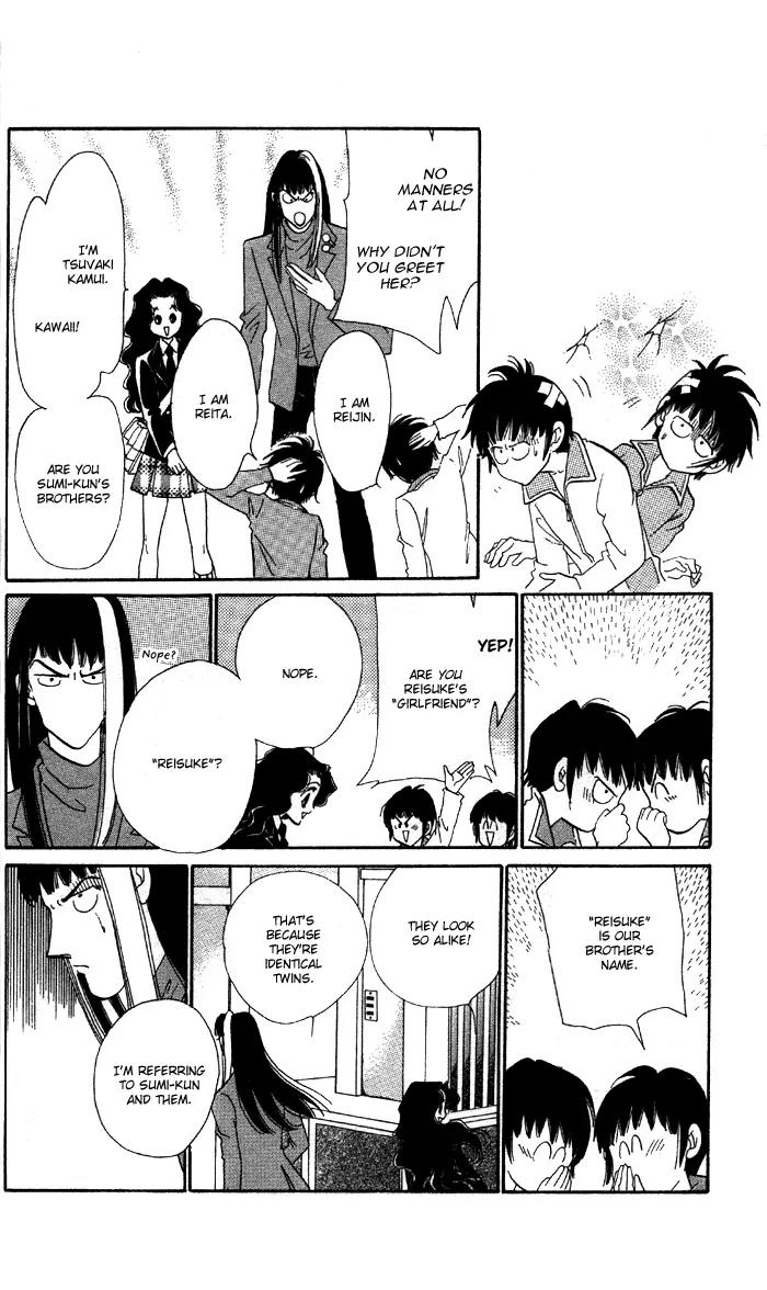 Anastasia Club Chapter 5 page 29 - Chapter 5