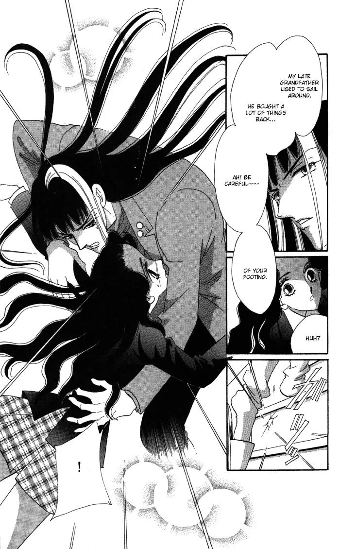 Anastasia Club Chapter 5 page 32 - Chapter 5