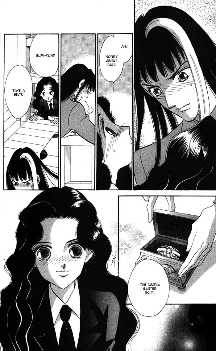 Anastasia Club Chapter 5 page 33 - Chapter 5