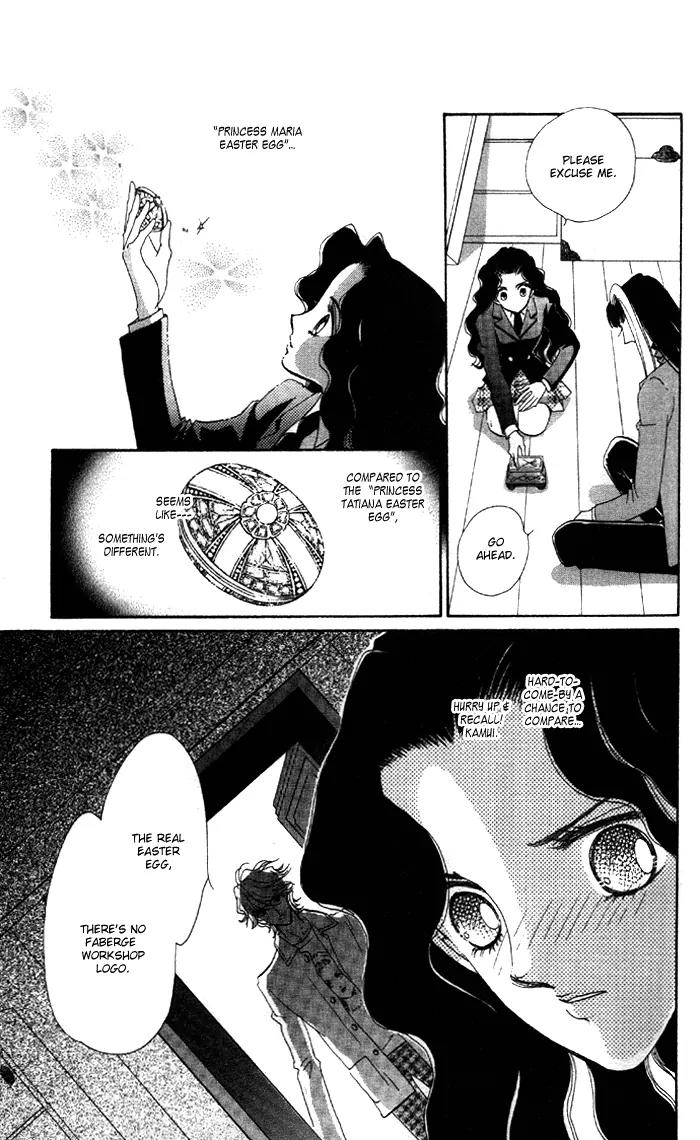 Anastasia Club Chapter 5 page 34 - Chapter 5