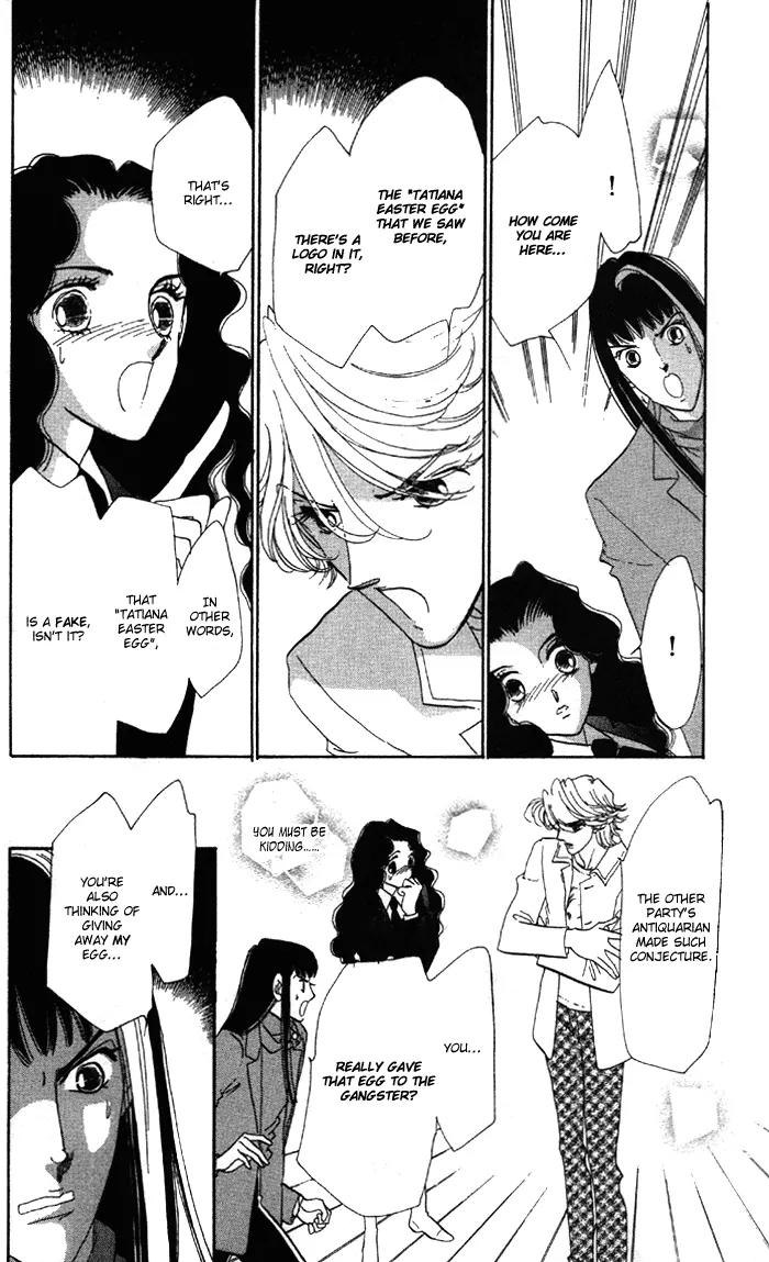 Anastasia Club Chapter 5 page 35 - Chapter 5