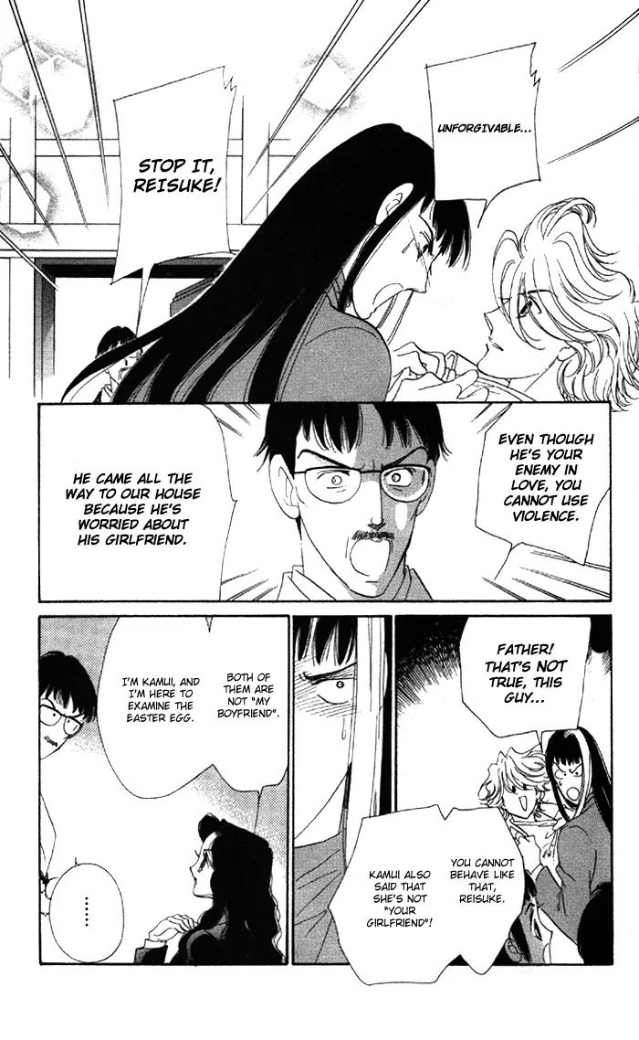Anastasia Club Chapter 5 page 36 - Chapter 5