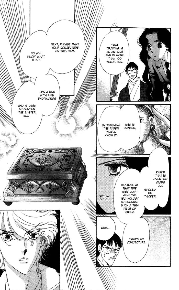 Anastasia Club Chapter 5 page 38 - Chapter 5