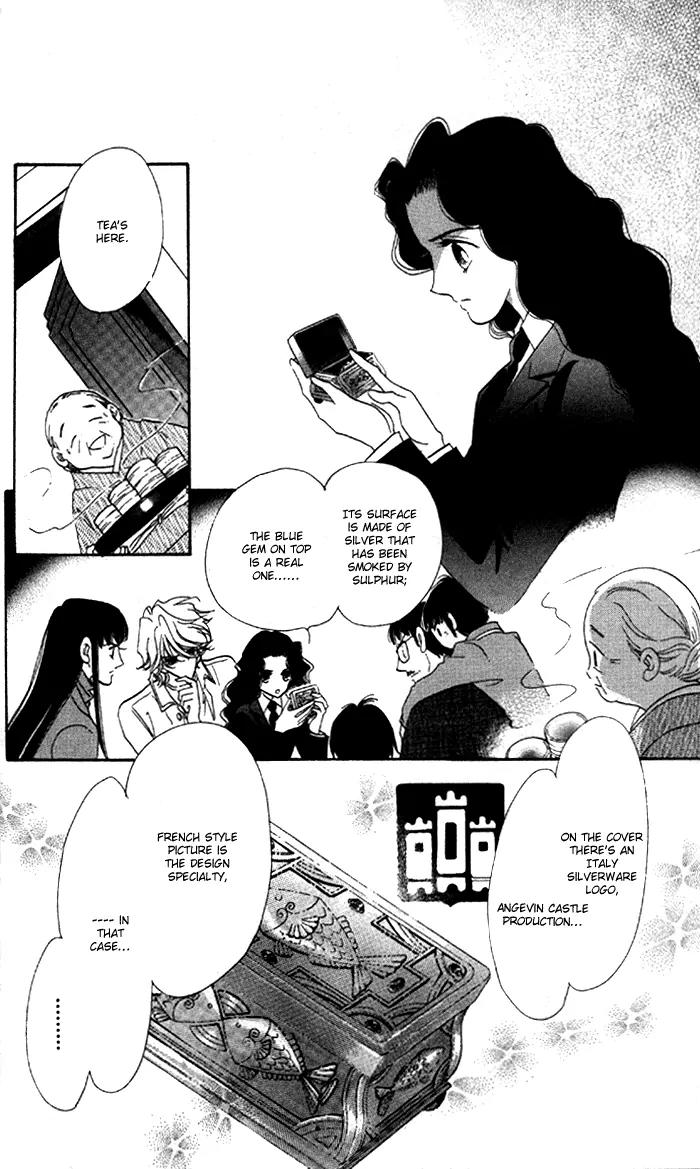 Anastasia Club Chapter 5 page 39 - Chapter 5