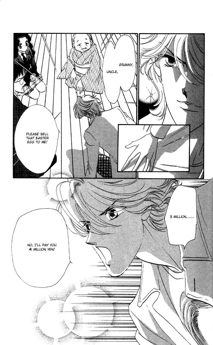 Anastasia Club Chapter 5 page 44 - Chapter 5