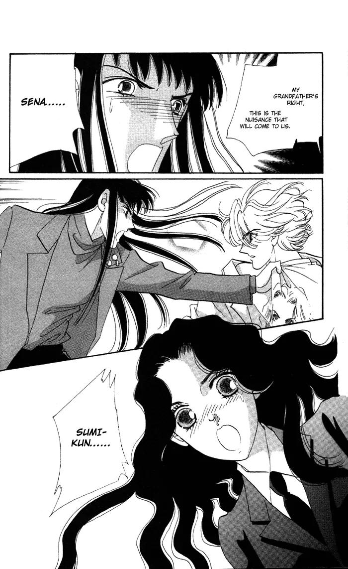 Anastasia Club Chapter 5 page 45 - Chapter 5