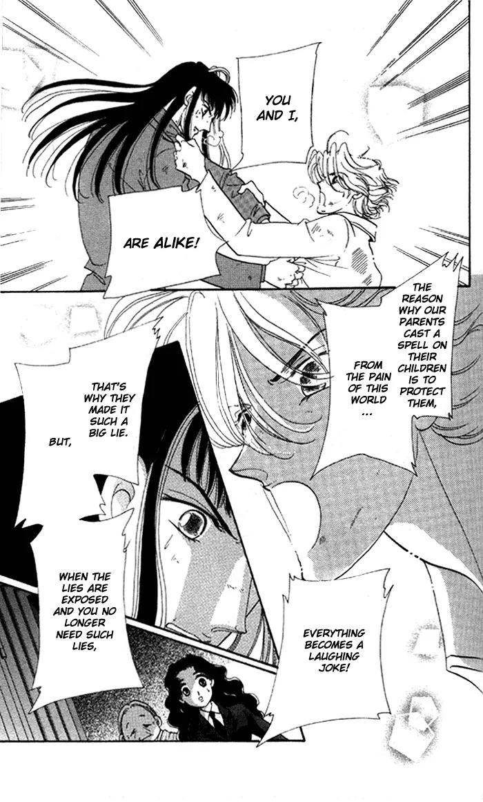 Anastasia Club Chapter 5 page 48 - Chapter 5
