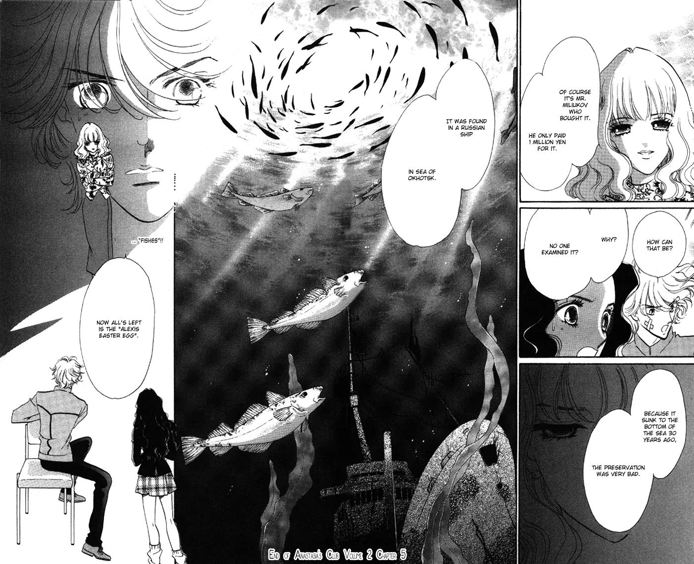 Anastasia Club Chapter 5 page 53 - Chapter 5