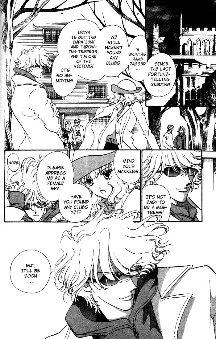 Anastasia Club Chapter 6 page 11 - Chapter 6