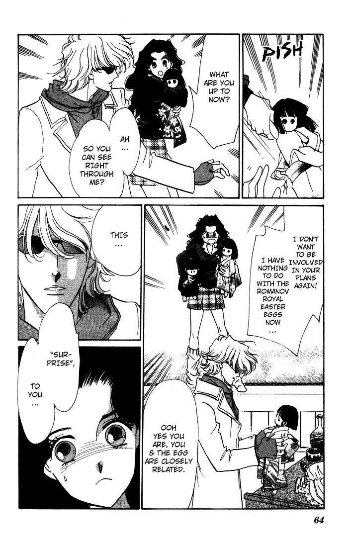 Anastasia Club Chapter 6 page 15 - Chapter 6