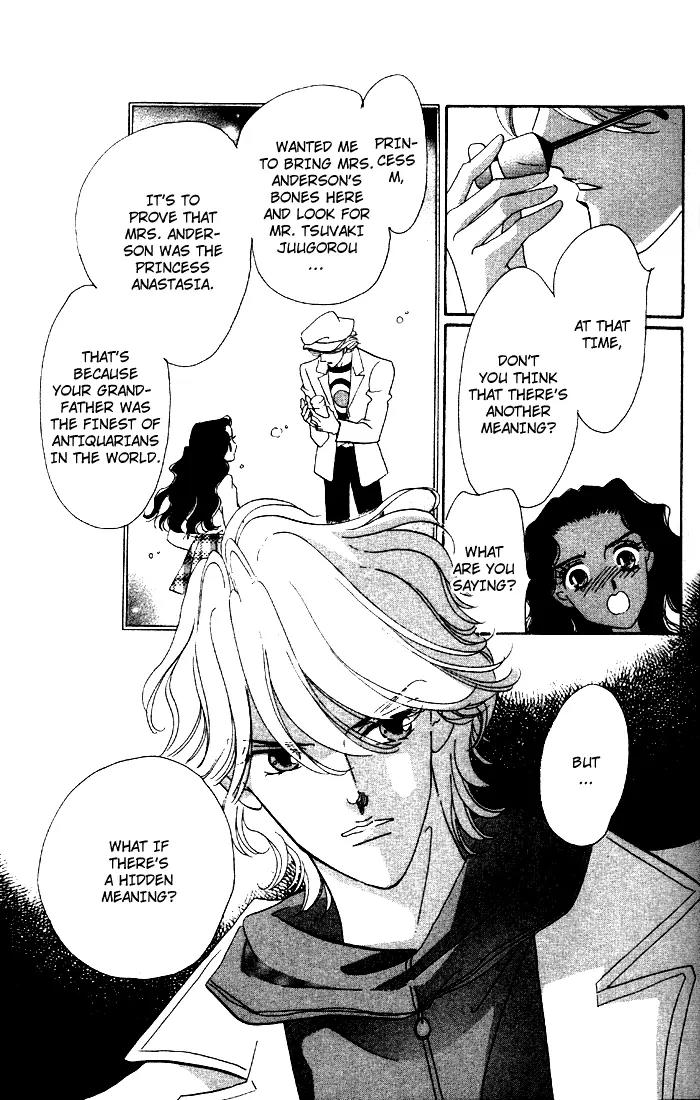 Anastasia Club Chapter 6 page 16 - Chapter 6