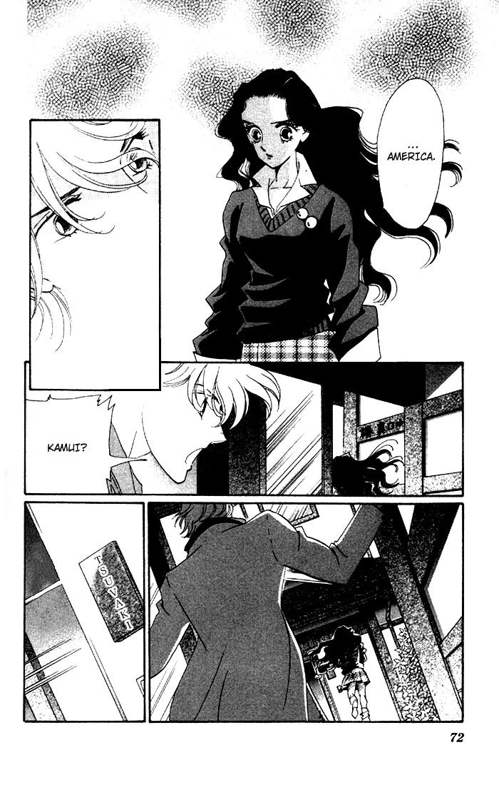 Anastasia Club Chapter 6 page 23 - Chapter 6