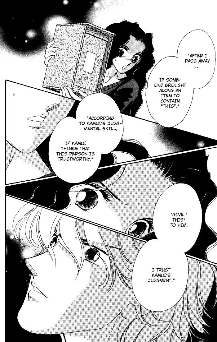 Anastasia Club Chapter 6 page 29 - Chapter 6