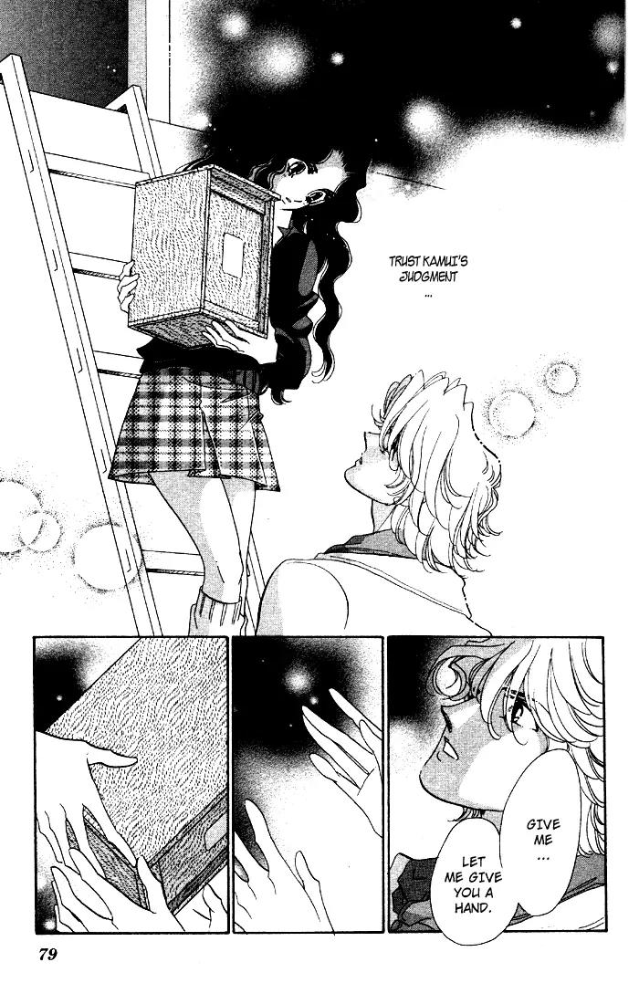 Anastasia Club Chapter 6 page 30 - Chapter 6