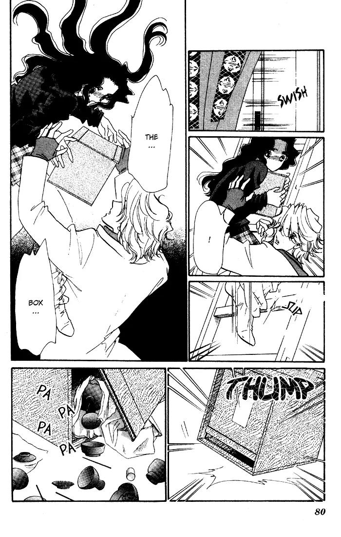 Anastasia Club Chapter 6 page 31 - Chapter 6