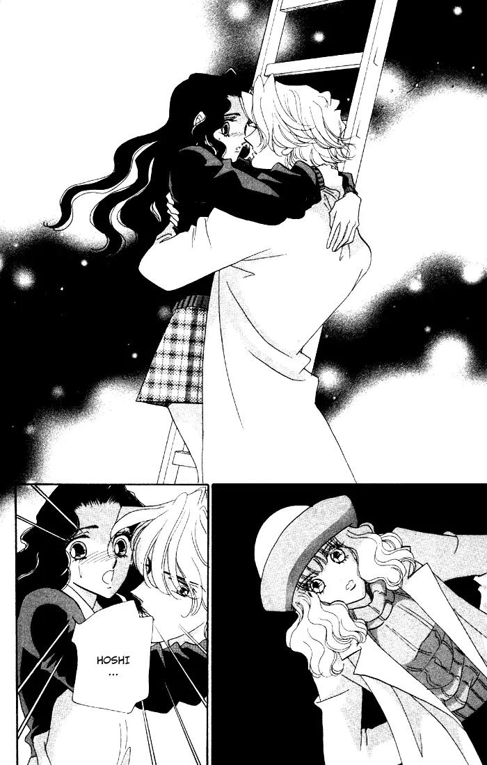 Anastasia Club Chapter 6 page 33 - Chapter 6